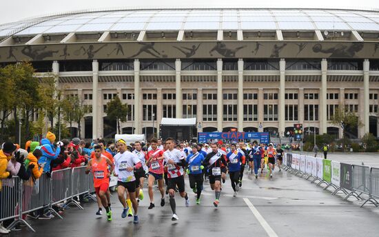 Russia Moscow Marathon