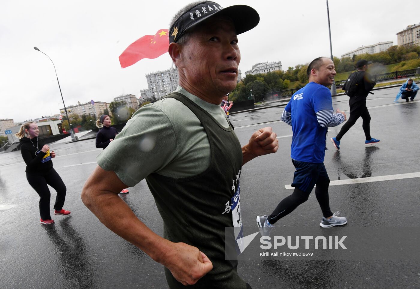 Russia Moscow Marathon