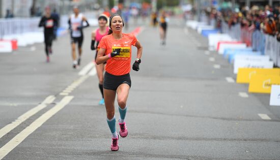 Russia Moscow Marathon