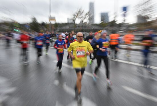 Russia Moscow Marathon