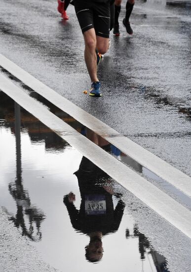 Russia Moscow Marathon