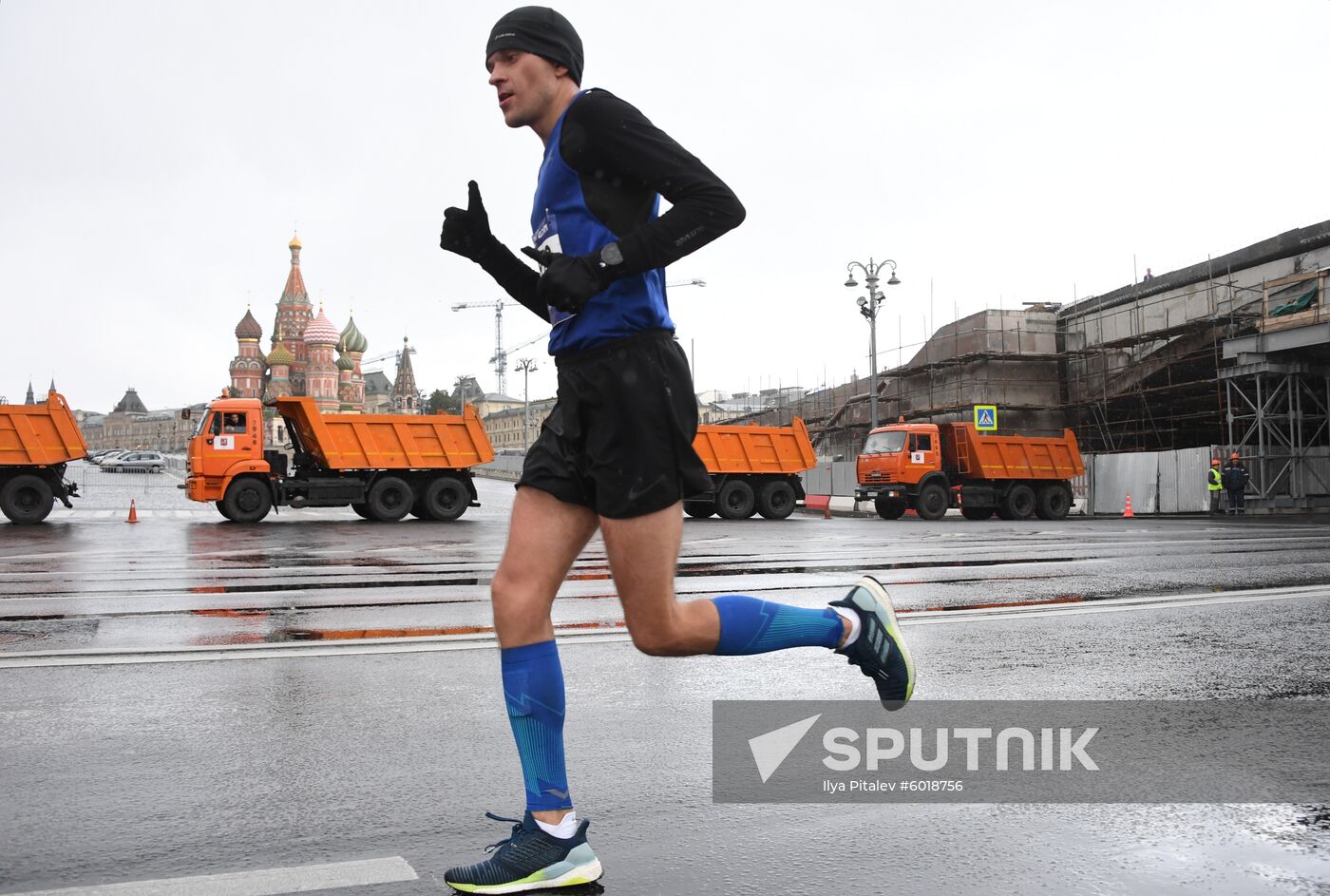 Russia Moscow Marathon