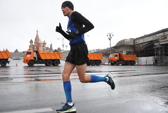 Russia Moscow Marathon