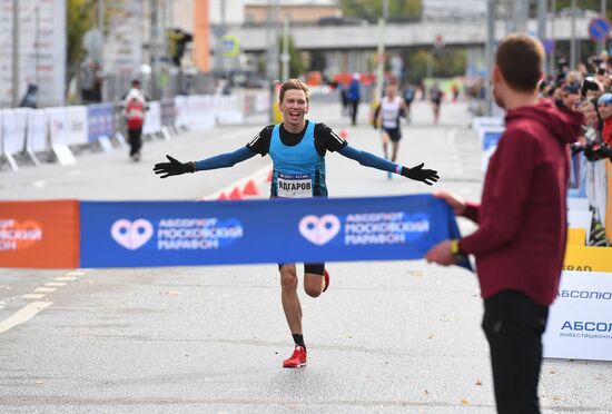 Russia Moscow Marathon