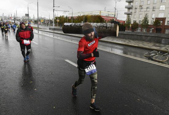 Russia Moscow Marathon