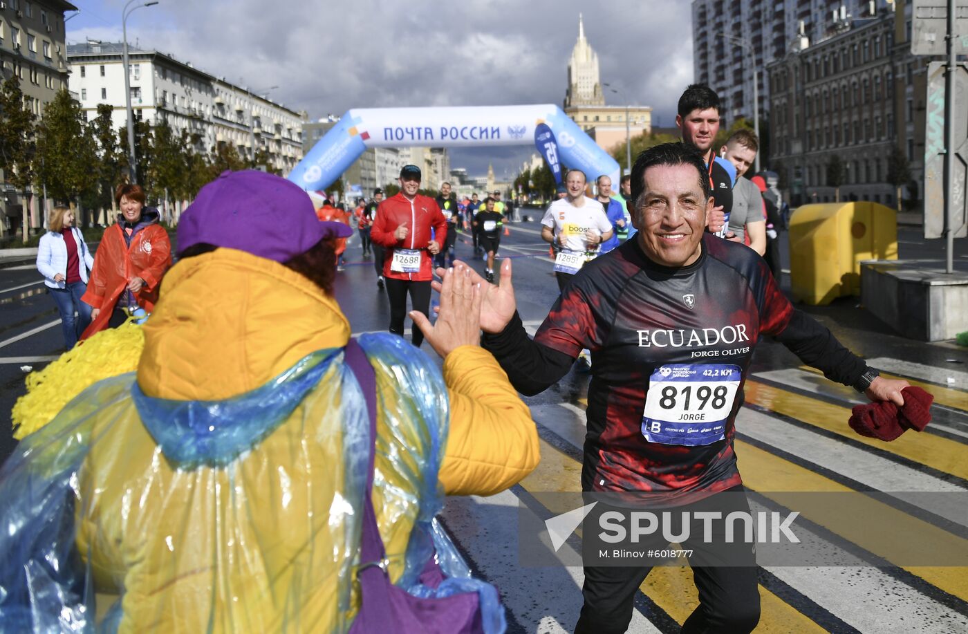 Russia Moscow Marathon