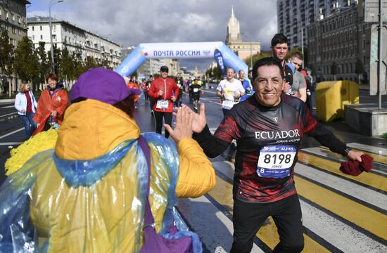 Russia Moscow Marathon