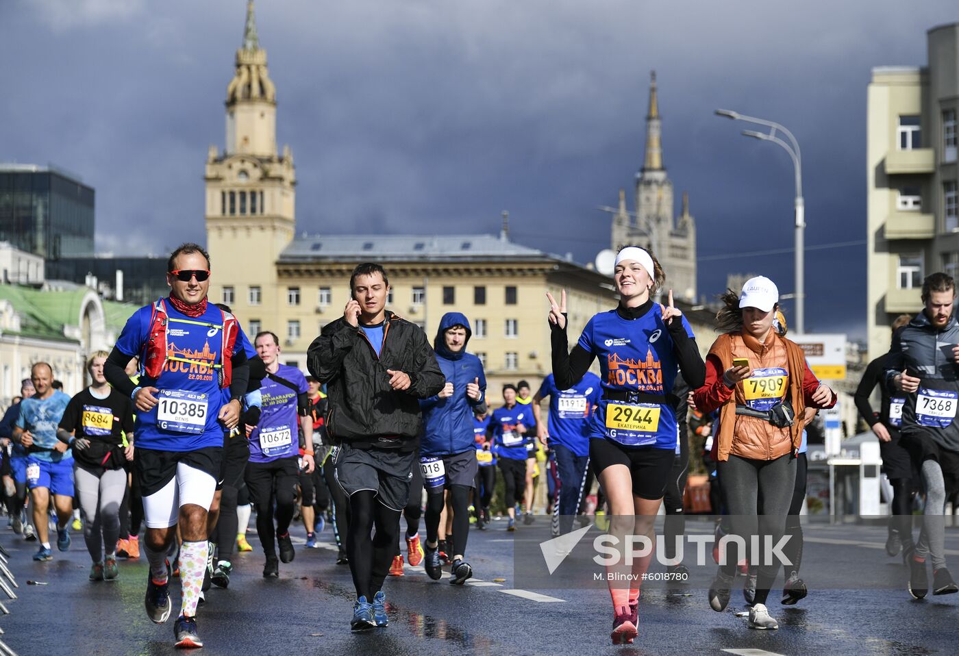 Russia Moscow Marathon