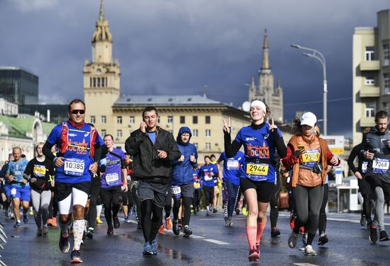 Russia Moscow Marathon
