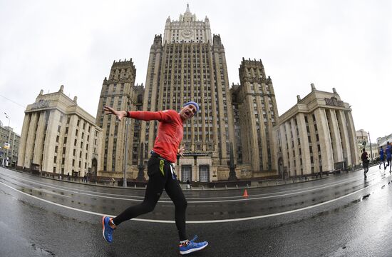 Russia Moscow Marathon