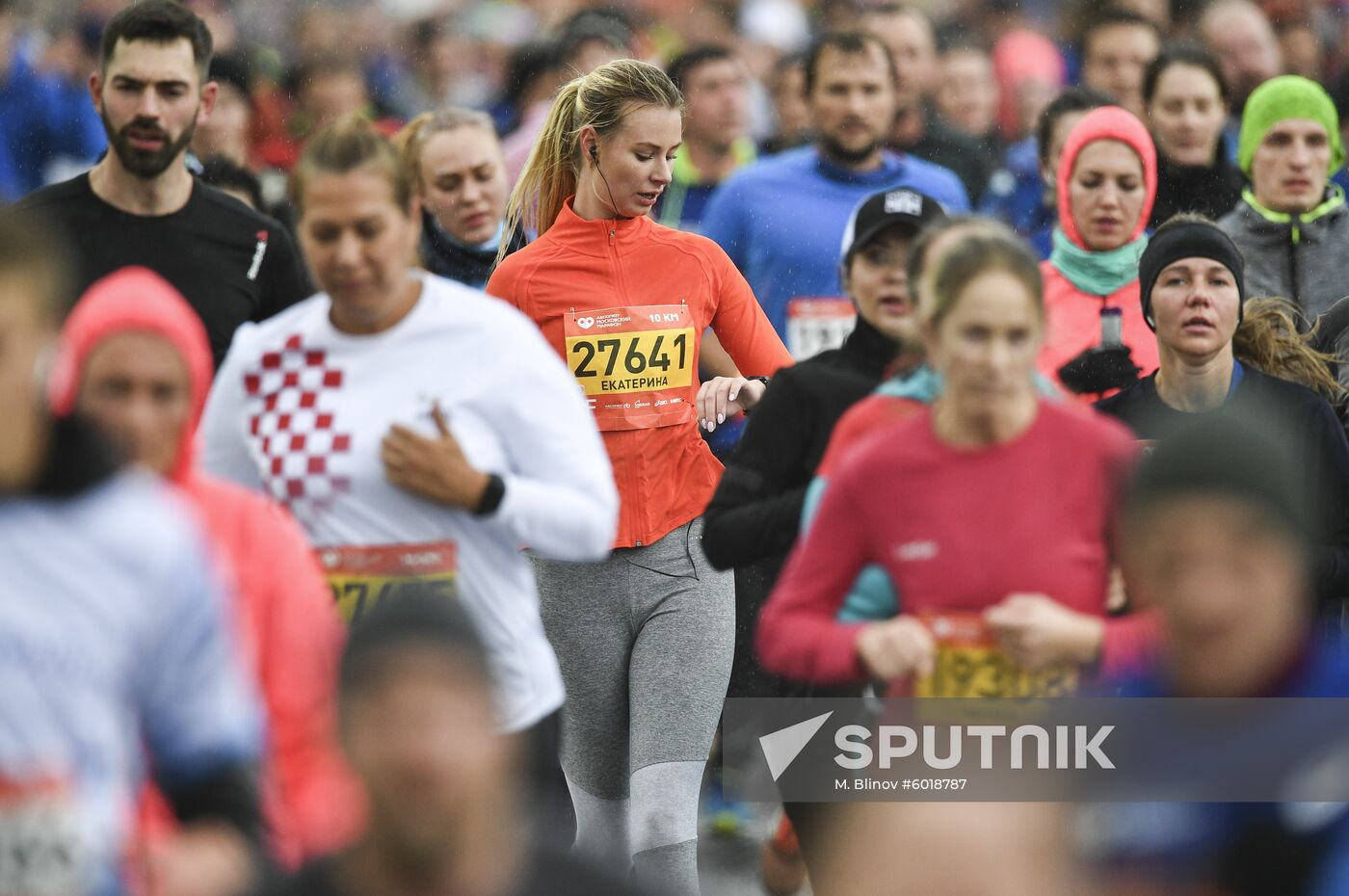 Russia Moscow Marathon