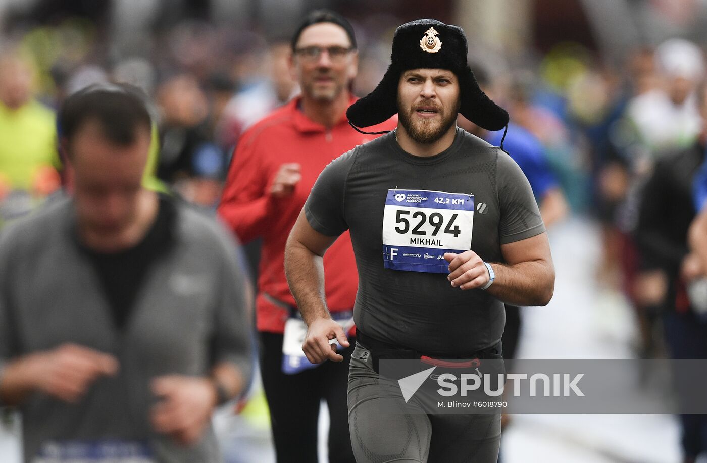 Russia Moscow Marathon