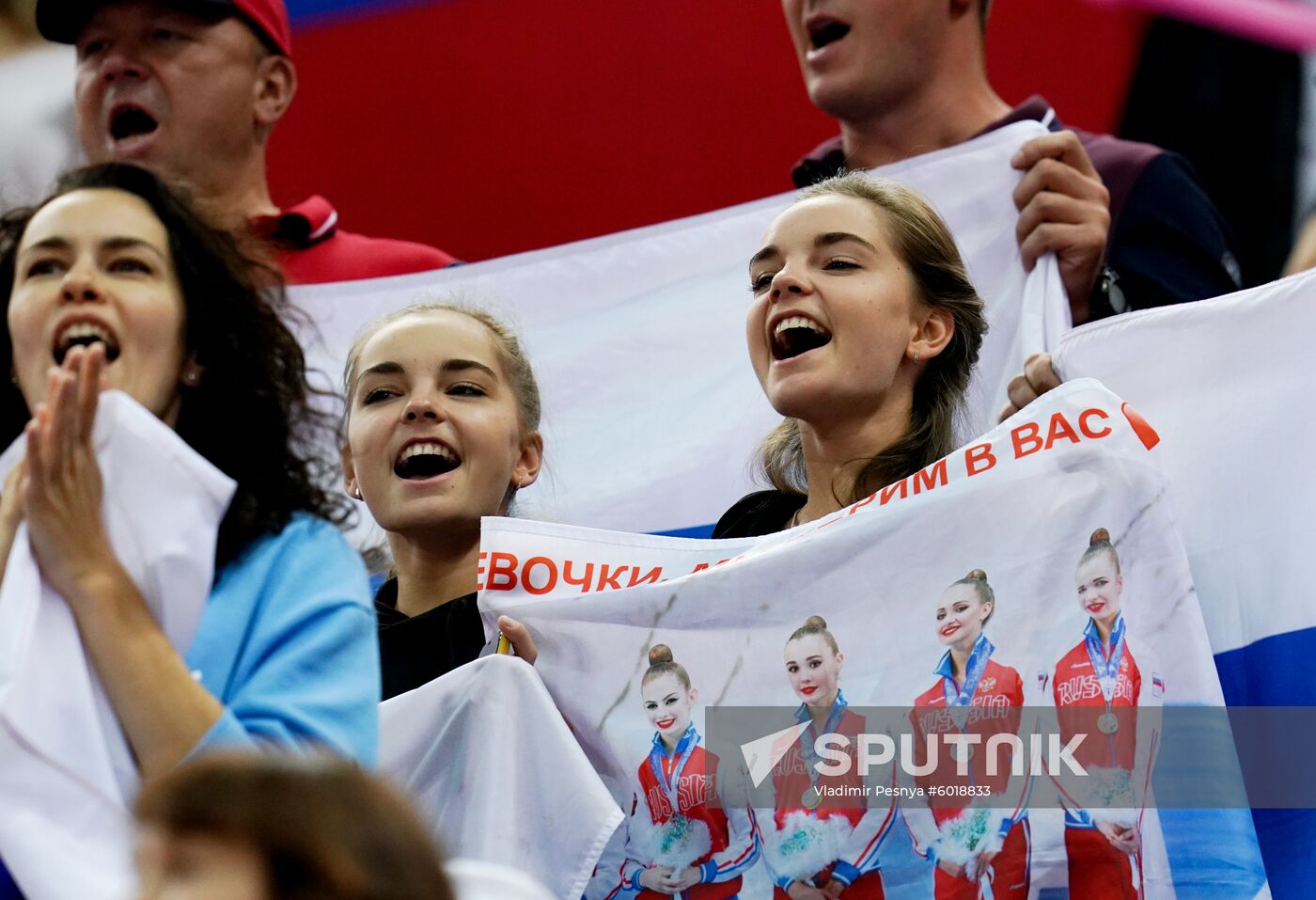 Azerbaijan Rhythmic Gymnastics Worlds