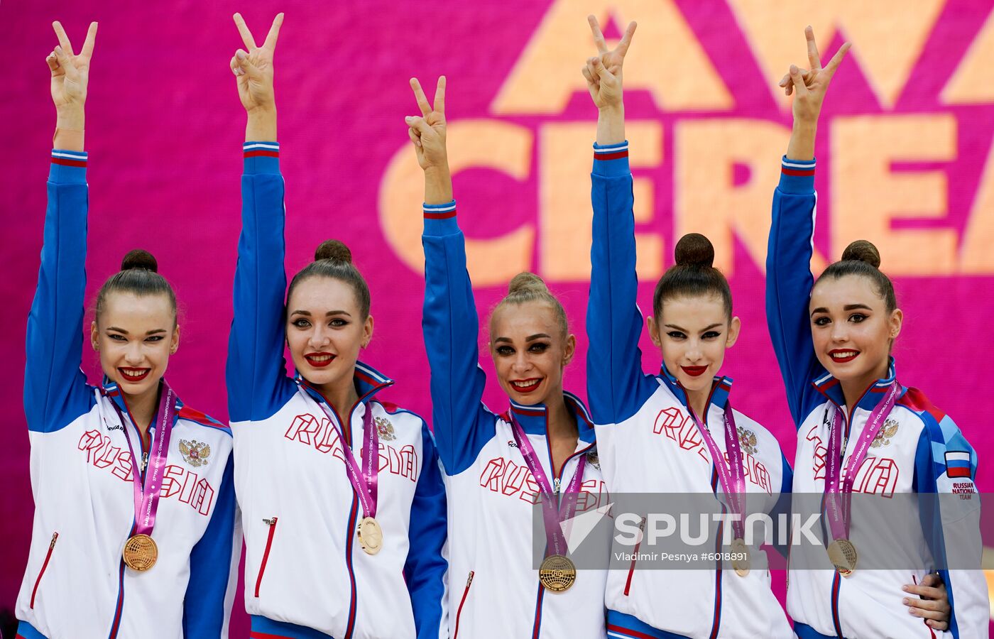Azerbaijan Rhythmic Gymnastics Worlds