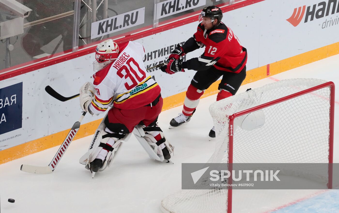 Russia Ice Hockey Avangard - Kunlun