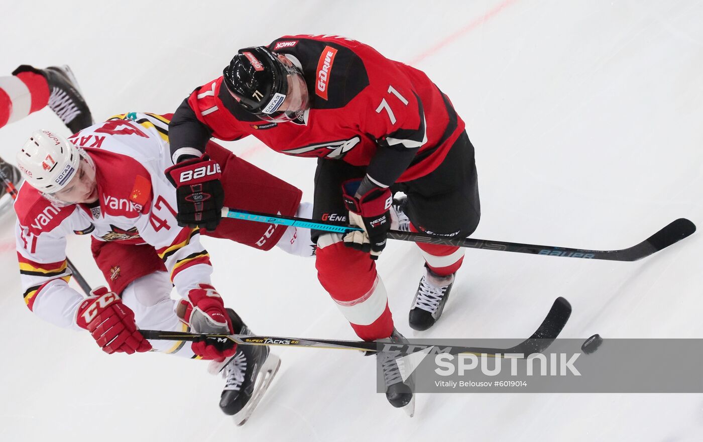 Russia Ice Hockey Avangard - Kunlun