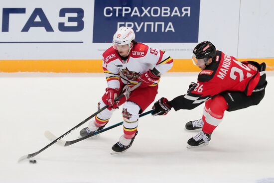 Russia Ice Hockey Avangard - Kunlun