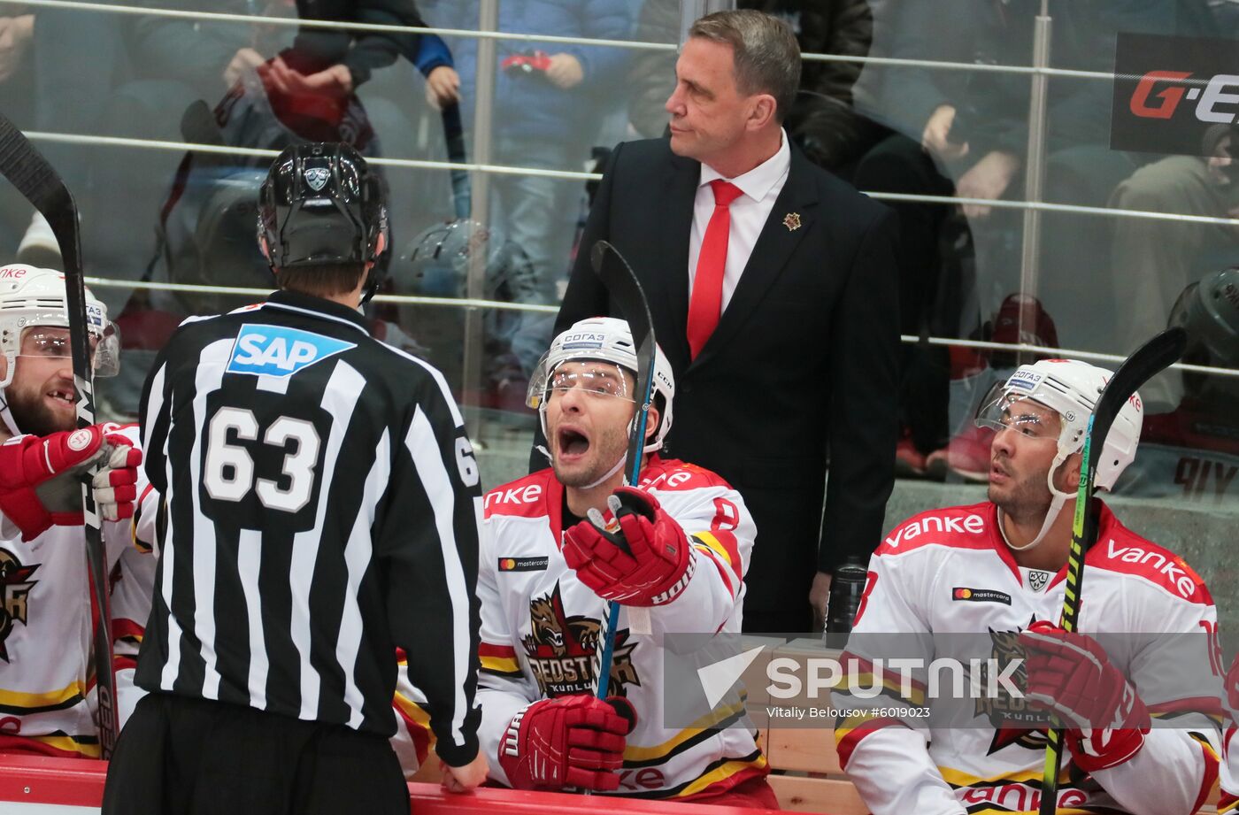 Russia Ice Hockey Avangard - Kunlun