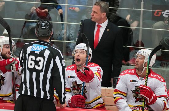 Russia Ice Hockey Avangard - Kunlun