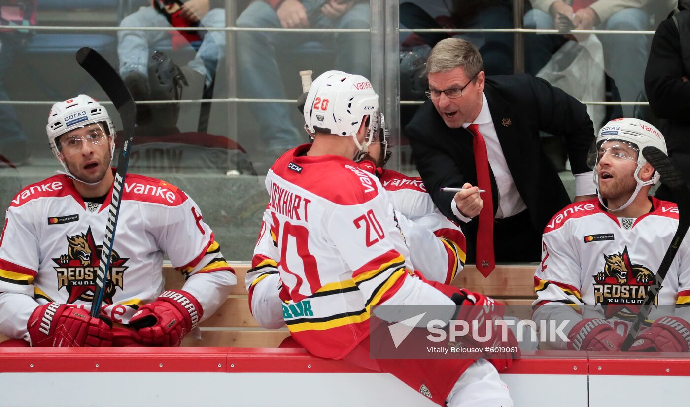 Russia Ice Hockey Avangard - Kunlun