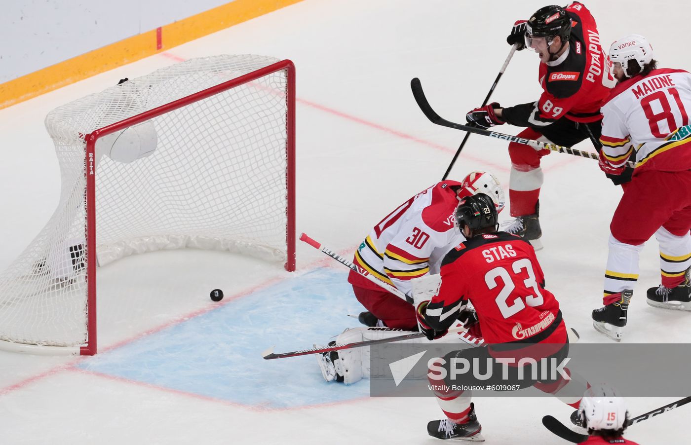 Russia Ice Hockey Avangard - Kunlun