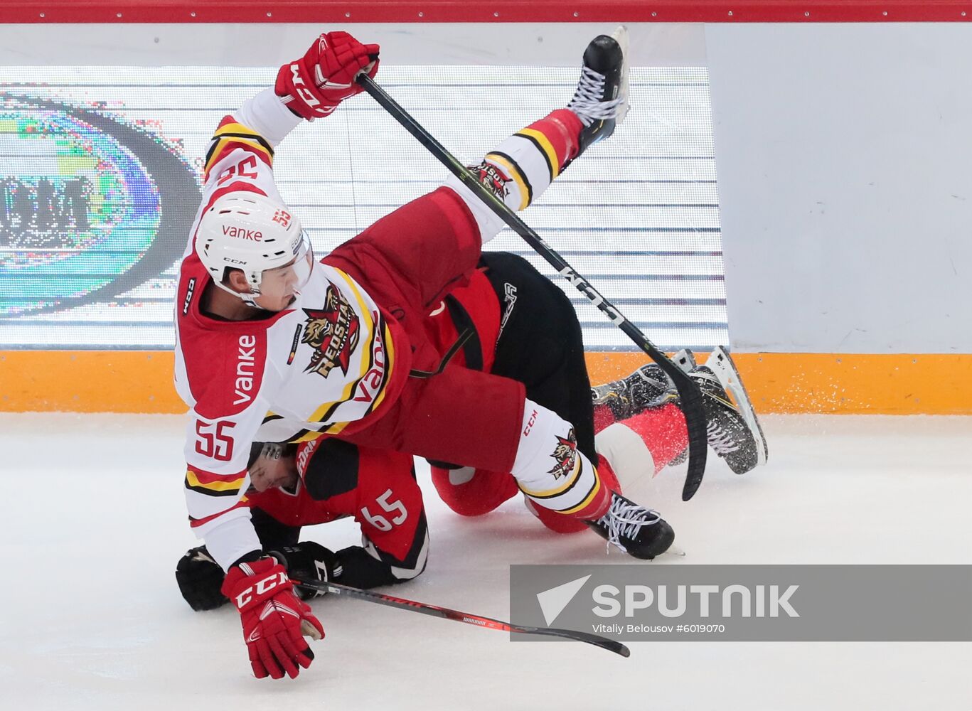 Russia Ice Hockey Avangard - Kunlun
