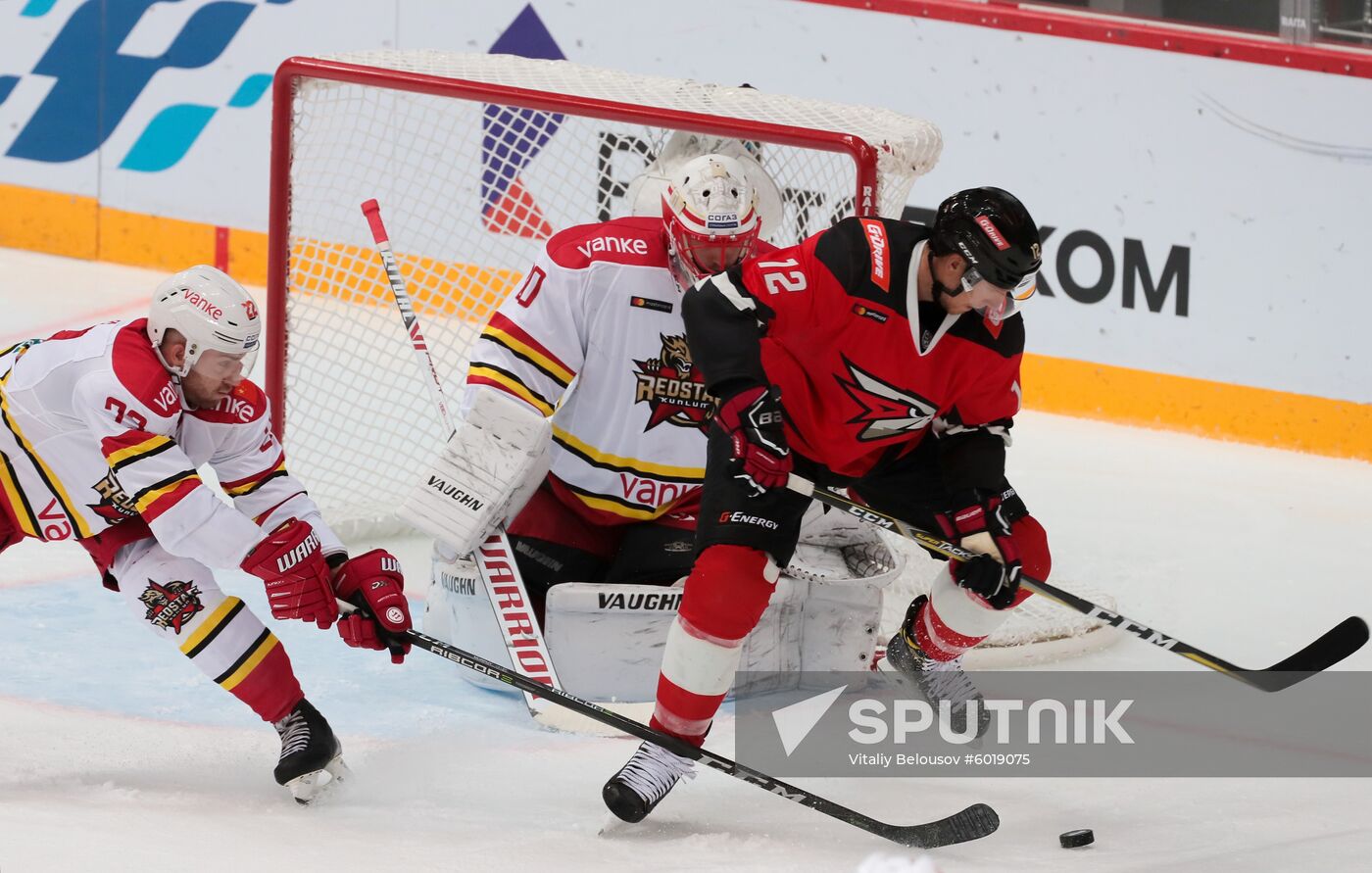 Russia Ice Hockey Avangard - Kunlun