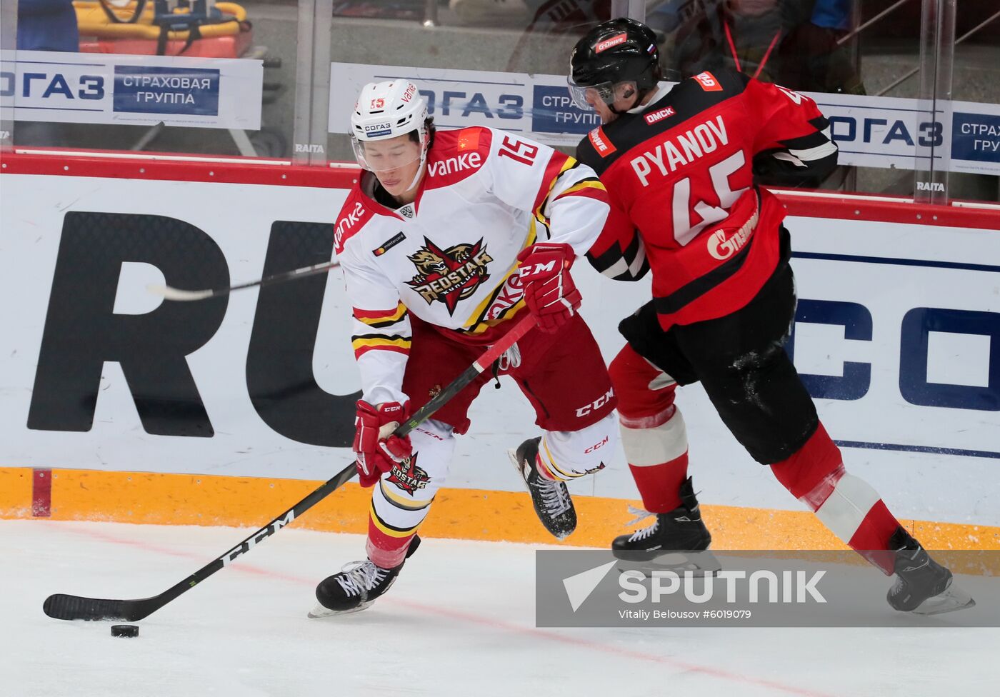 Russia Ice Hockey Avangard - Kunlun