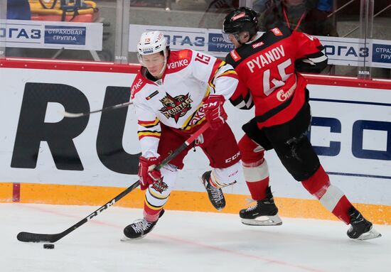 Russia Ice Hockey Avangard - Kunlun