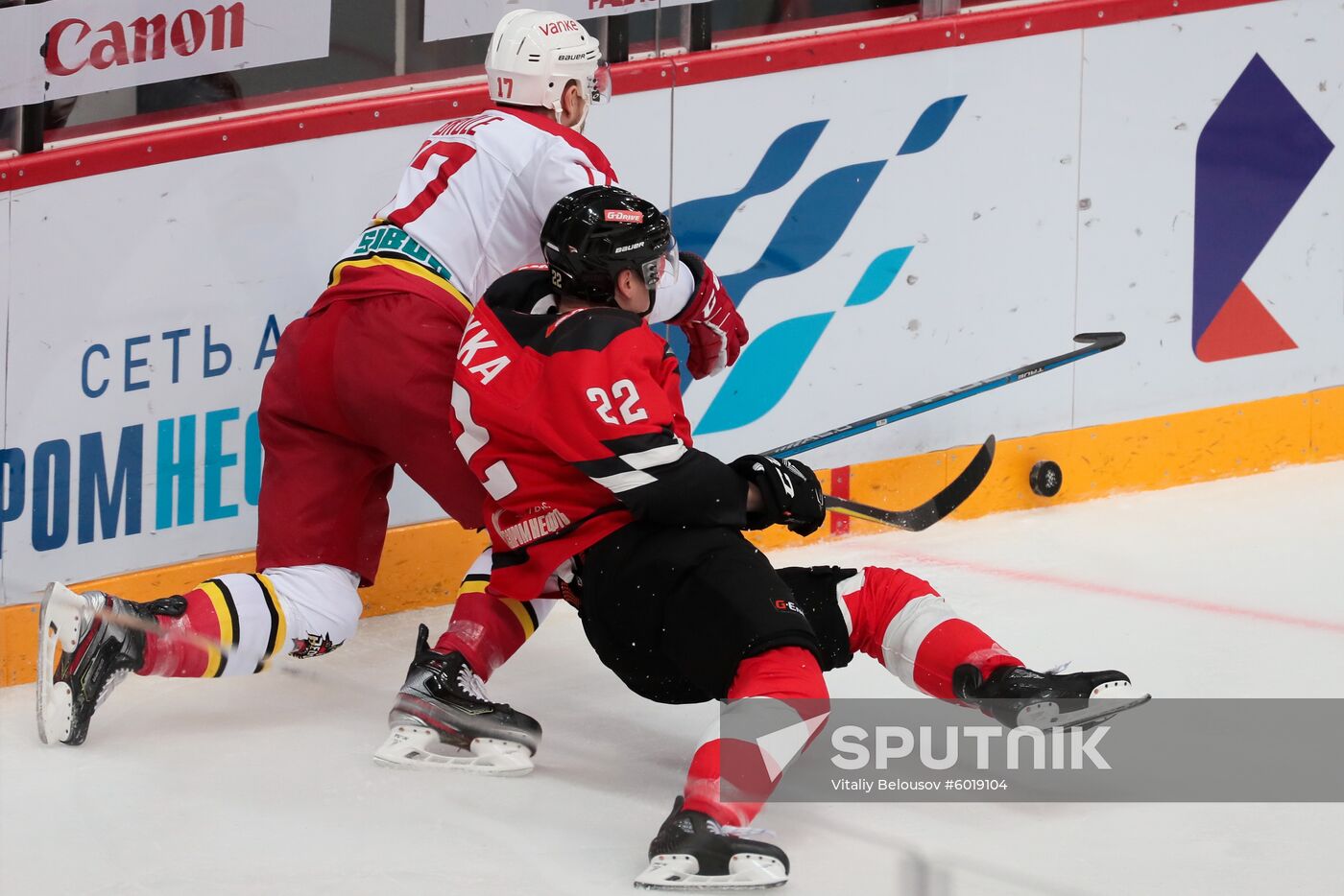 Russia Ice Hockey Avangard - Kunlun