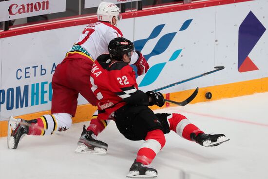 Russia Ice Hockey Avangard - Kunlun