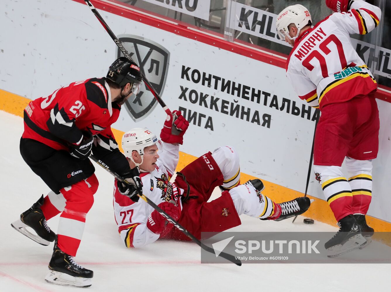 Russia Ice Hockey Avangard - Kunlun