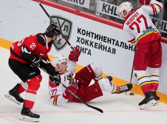 Russia Ice Hockey Avangard - Kunlun