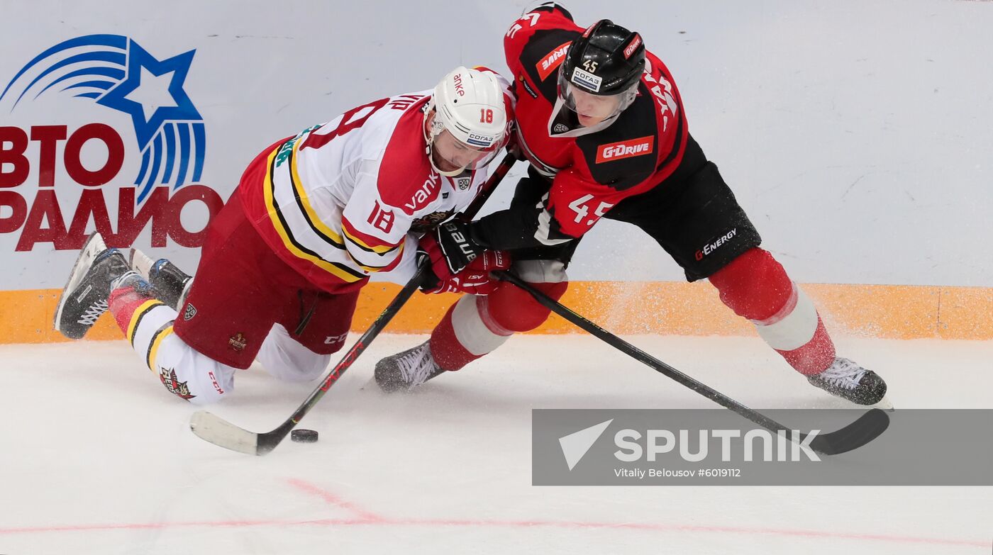 Russia Ice Hockey Avangard - Kunlun