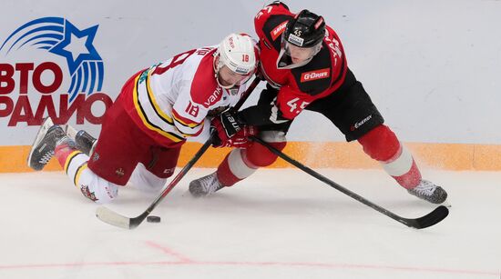 Russia Ice Hockey Avangard - Kunlun
