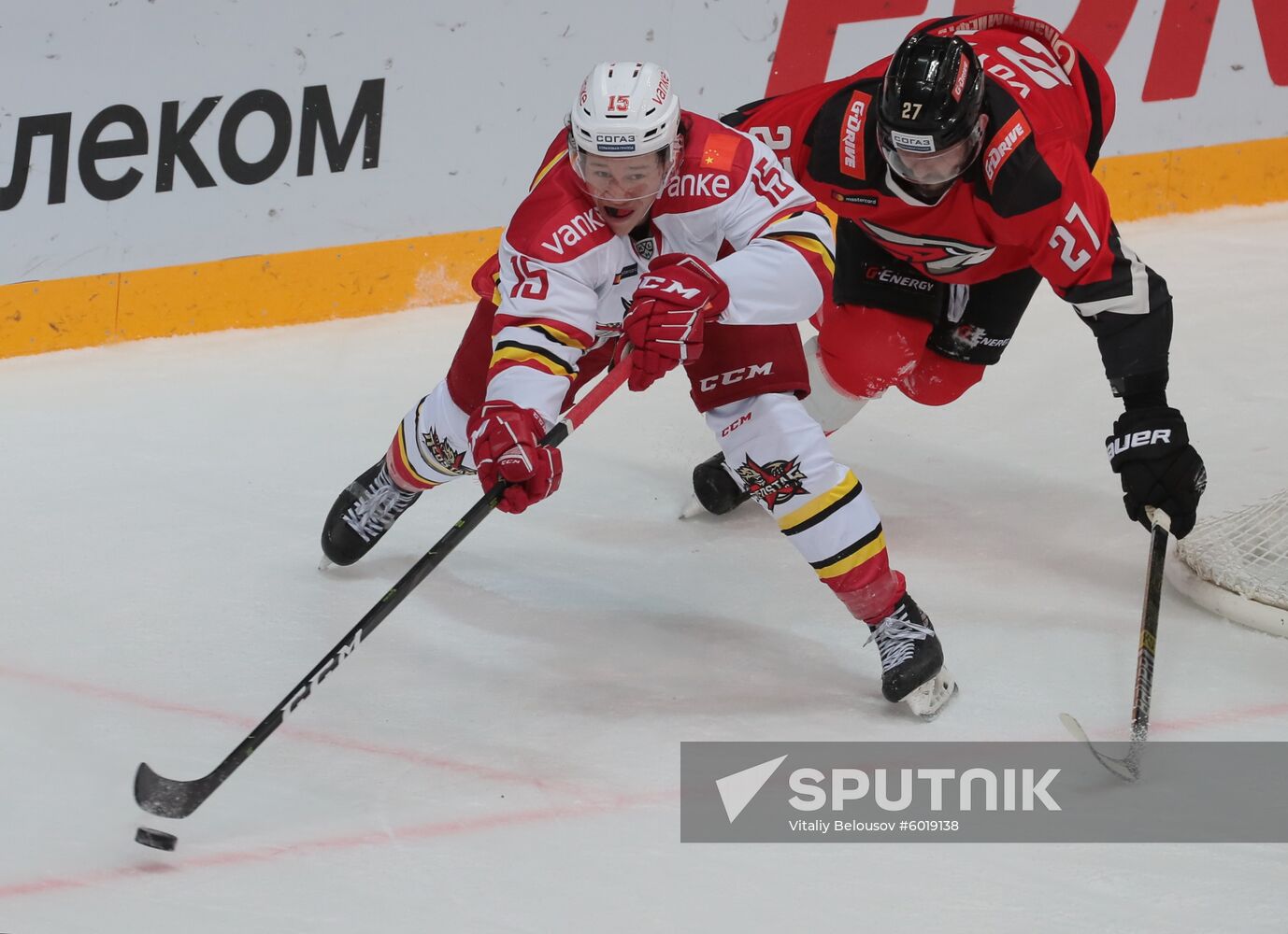 Russia Ice Hockey Avangard - Kunlun