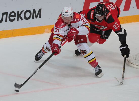 Russia Ice Hockey Avangard - Kunlun