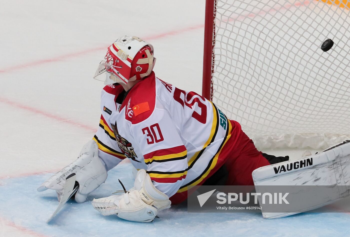 Russia Ice Hockey Avangard - Kunlun