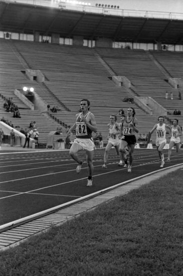 7th Summer Universiade in 1973
