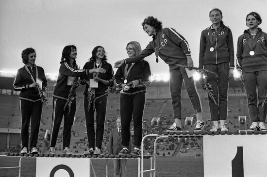 7th Summer Universiade in 1973