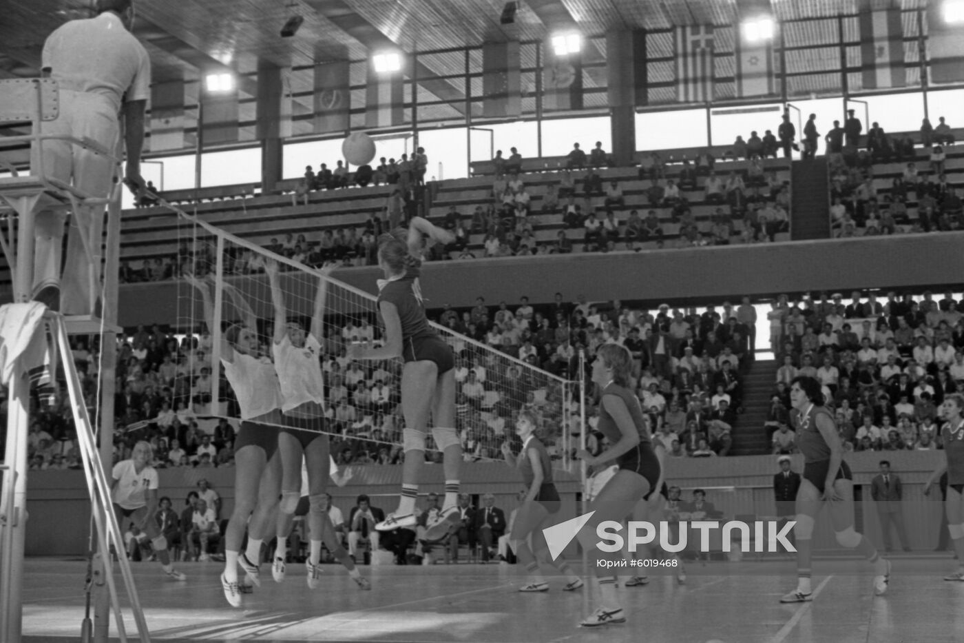 7th Summer Universiade in 1973