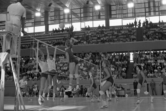 7th Summer Universiade in 1973