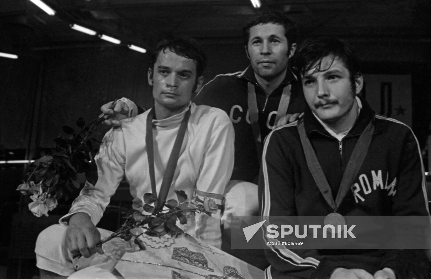 7th Summer Universiade in 1973