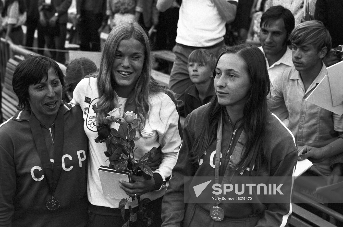 7th Summer Universiade in 1973