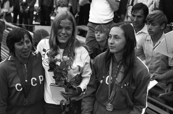 7th Summer Universiade in 1973
