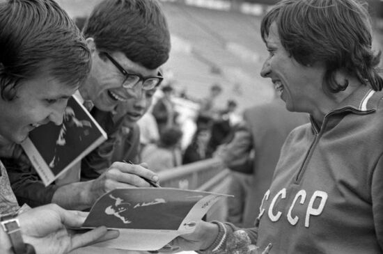 7th Summer Universiade in 1973
