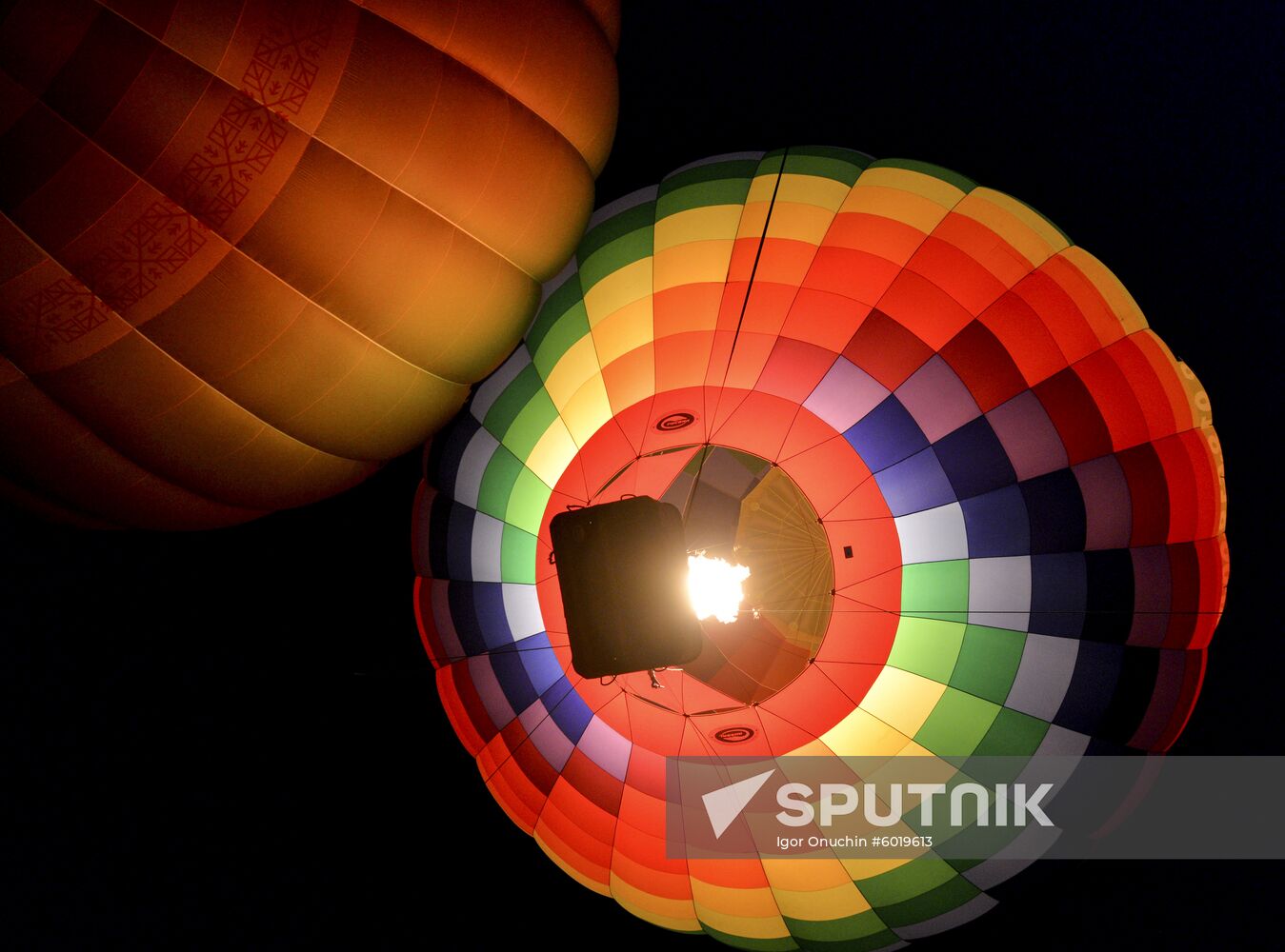 Russia Balloon Festival