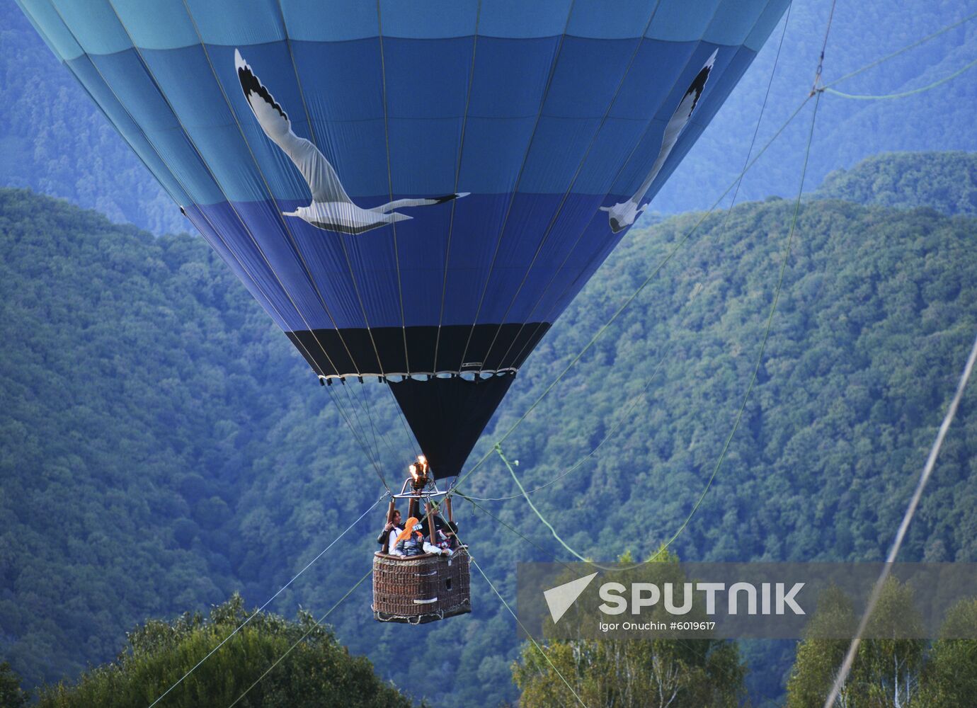 Russia Balloon Festival