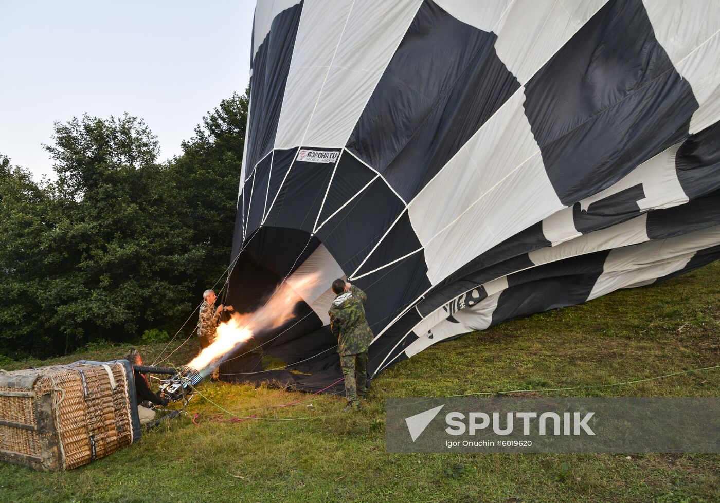 Russia Balloon Festival