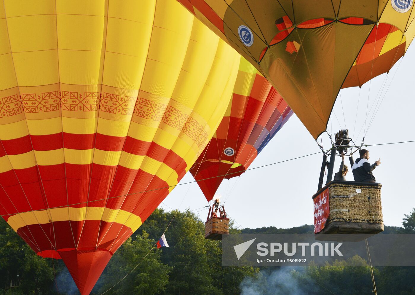 Russia Balloon Festival